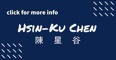 Hsin-Ku Chen name card