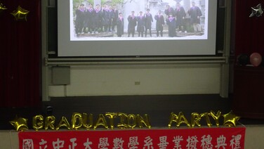 2024畢業撥穗典禮圖片