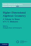 Higher Dimensional Algebraic Geometry COVER