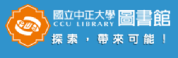 CCU LIBRARY(Open new window)